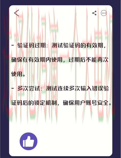 贝博网页版登录入口解析