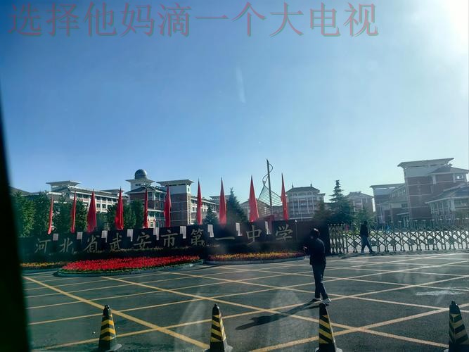 安博娱乐场所推荐哪里玩 安博娱乐场所推荐哪里玩