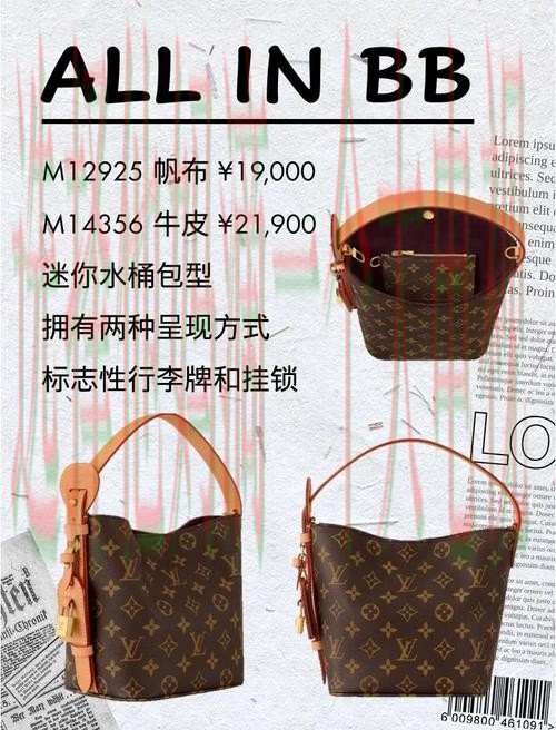 LV娱乐官网最新动态资讯