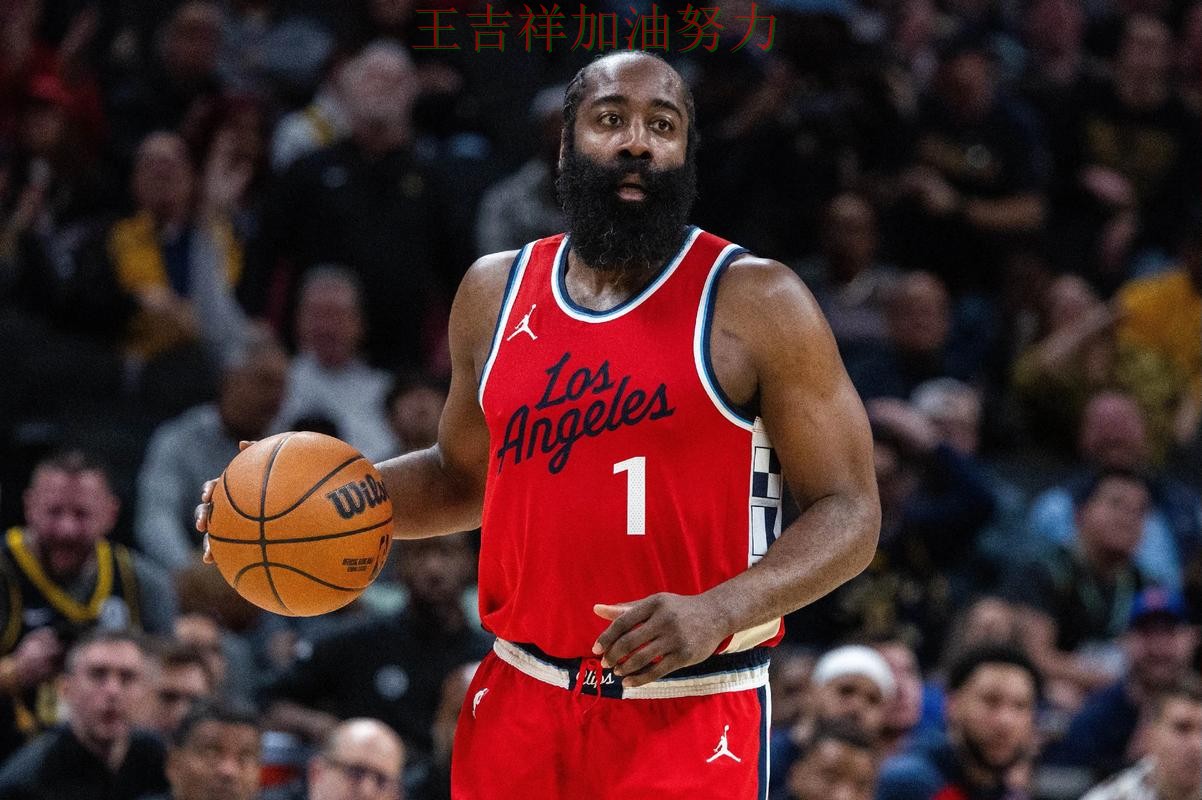 哈登状态回升引发热议 战术调整效果逐渐显现