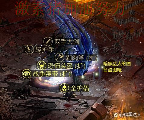 骑士关键战状态回暖背后细节曝光