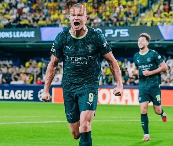 哈兰德接管比赛让比赛走势彻底改变