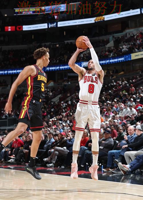 公牛进攻升级压力陡增