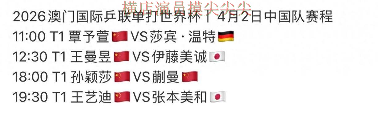汇总世界杯买球平台:从平台排行到直播观看全流程解析 - 世界杯赛事中心 汇总世界杯买球平台:从平台排行到直播观看全流程解析 - 世界杯赛事中心